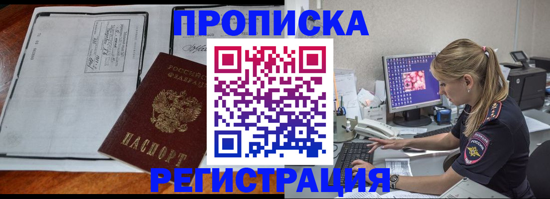 форма 3 в Липецкая области